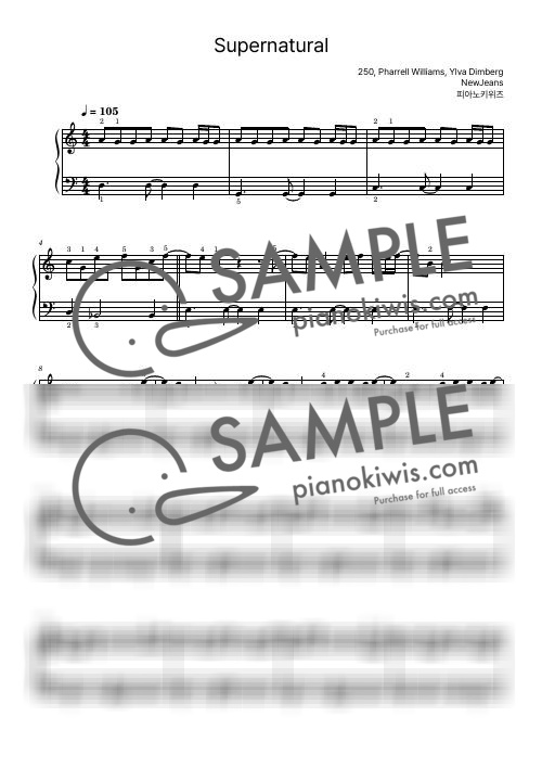 Supernatural / 初級 - NewJeans by PianoKiwis-0