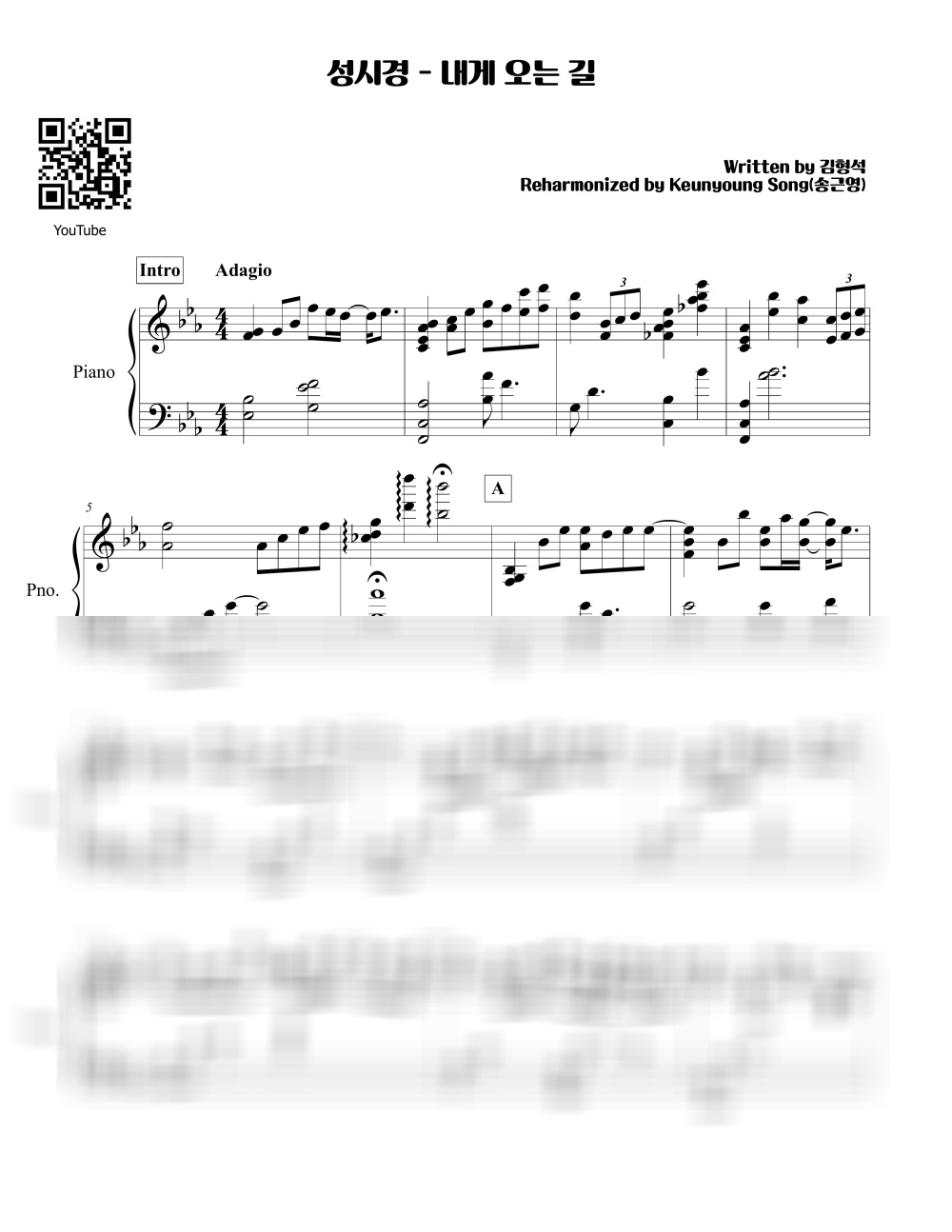 The Road To Me - Sung Si Kyung by Pianist Keunyoung Song-0