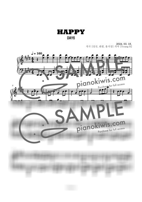 HAPPY / 조금 어려운 악보 - DAY6 by Boknowa-0