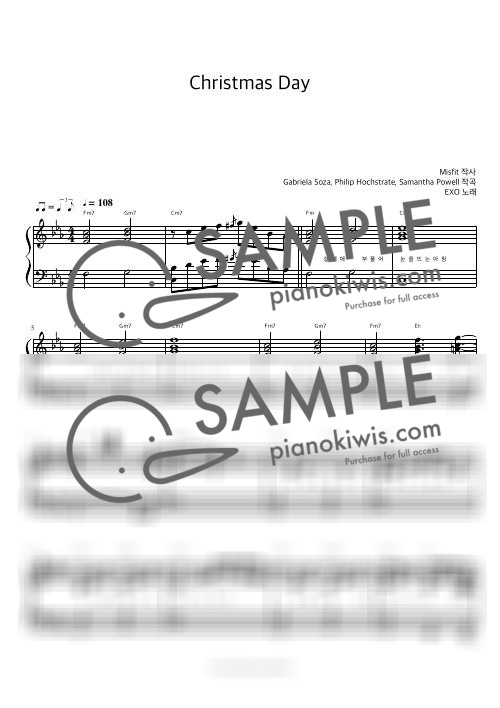 Christmas Day / Piano Accompaniment - EXO · Carol by piano jeongryujang-0