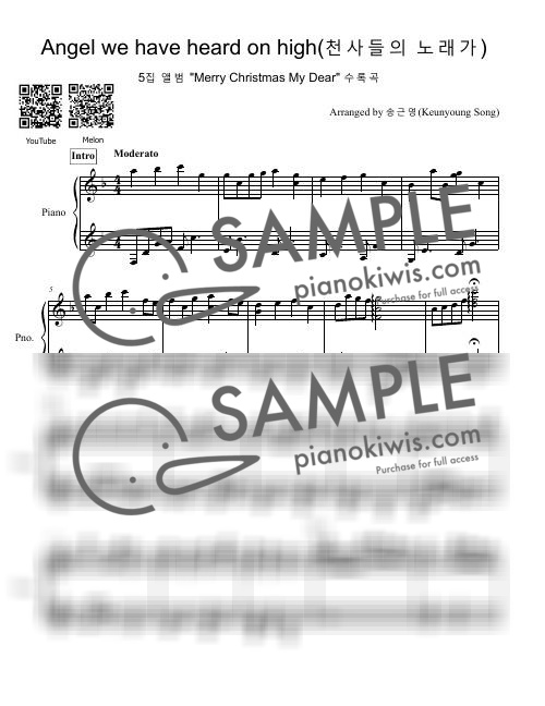 Angels We Have Heard On High 'Hymn 125' - Hymns by Pianist Keunyoung Song-0
