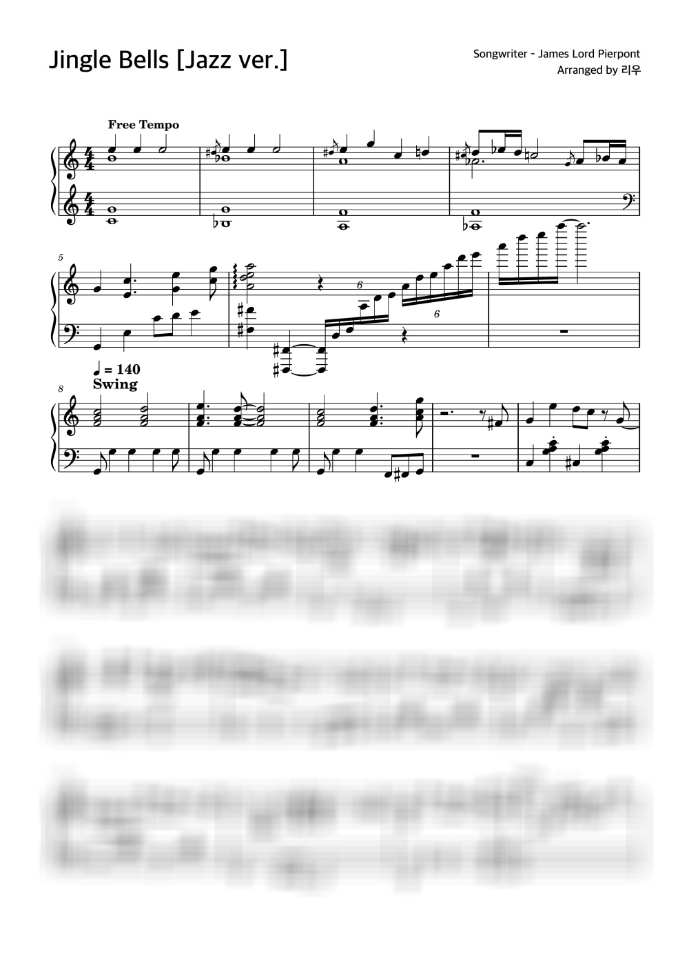 ジングルベル / 재즈 버전 - Traditional by 리우-0