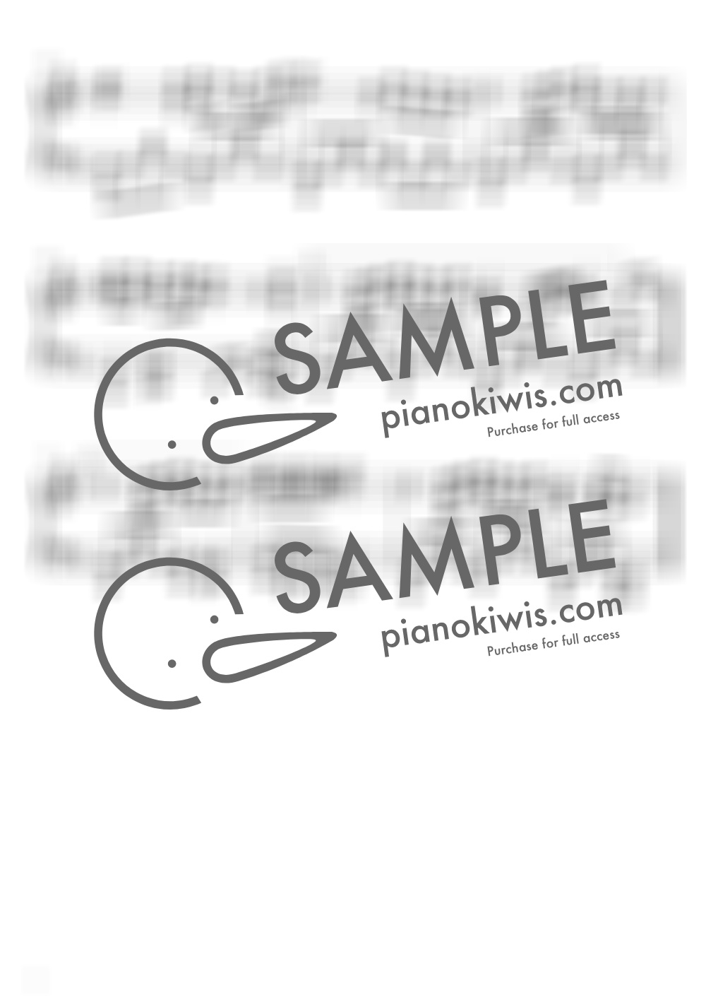 카마도 탄지로의 노래 (竈門炭治郎のうた) / 고급 악보 - 시이나 고 · 귀멸의 칼날 OST by 핑크피아노 PINKPIANO-5