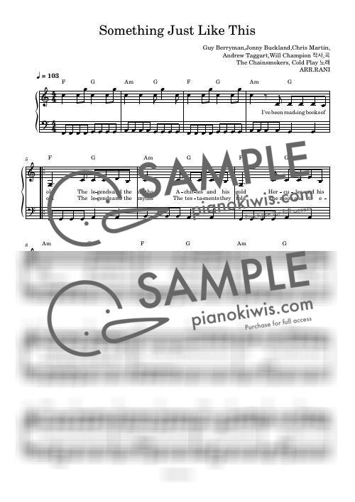 Something Just Like This / 다장조 - The Chainsmokers, Coldplay by 라니스코어-0