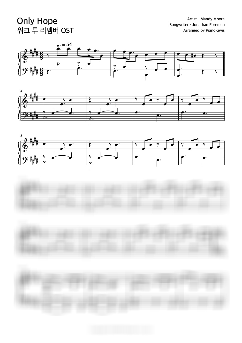 Only Hope / 반주 악보 - Mandy Moore · 워크 투 리멤버 OST by PianoKiwis-0