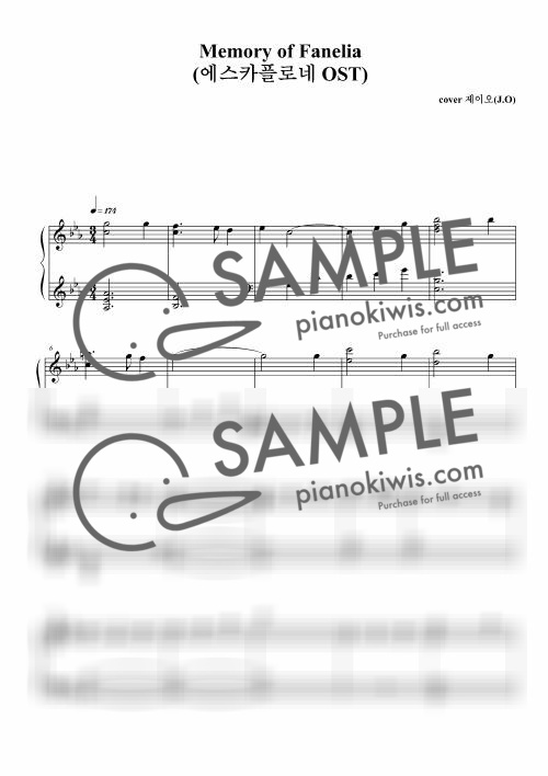 Memory of Fanelia - Kanno Yoko · The Vision of Escaflowne OST by 제이오-0