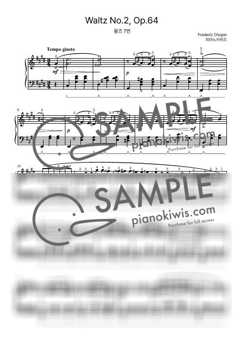 Waltz No.7 In C Sharp Minor Op.64 No.2 / Intermediate - F. Chopin by PianoKiwis-0