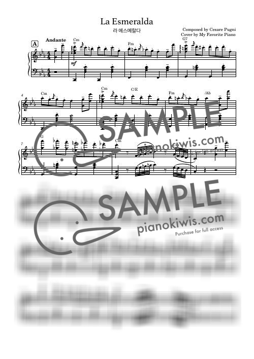 라 에스메랄다 / 중급 악보 - 푸니 (C. Pugni) by My Favorite Piano-0