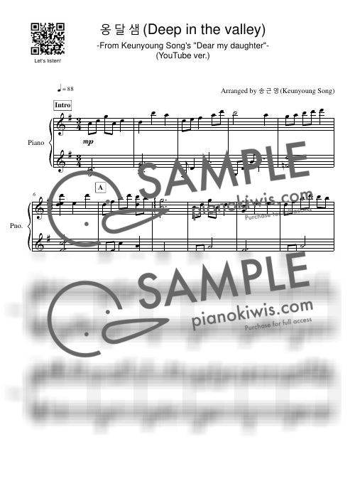 Small Fountain - Yun Seok Jung by Pianist Keunyoung Song-0