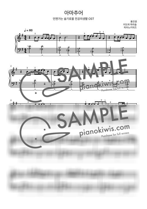 Amateur / Elementary - Mido and Falasol ยท Resident Playbook OST by PianoKiwis-0