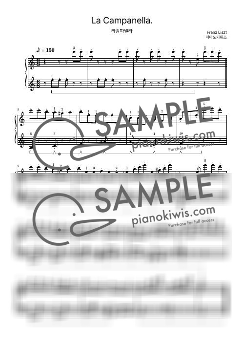 La Campanella / Basic - F. Liszt by PianoKiwis-0